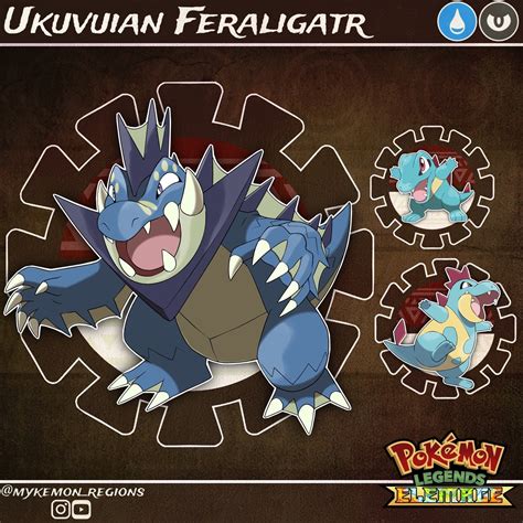 feraligatr hidden ability.